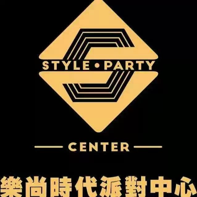 [5.18]深圳Style Party空间 高端前场 120-126  Vocal &  Nu Disco Music - DJKONY