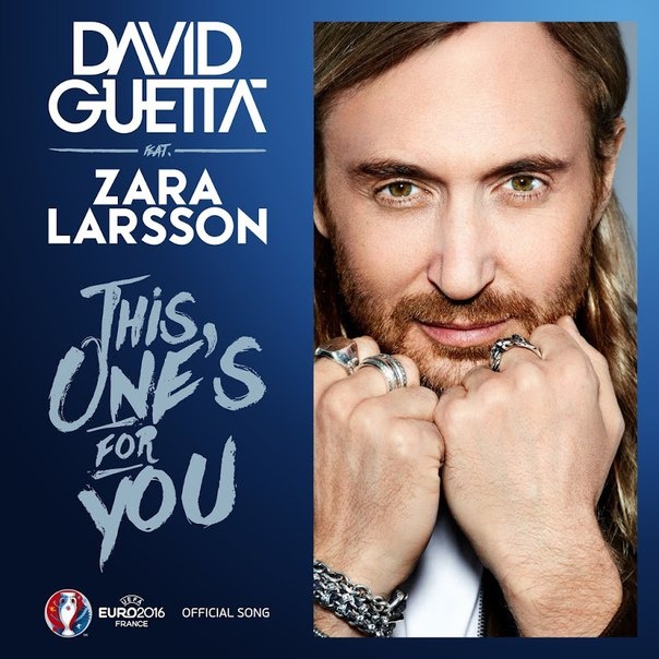 [6.11]David Guetta 2016 欧洲杯