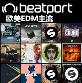 [6.24] Beatport 百大DJ 欧美EDM主流(2.4G)