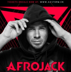 [7.9]Afrojack - The Flying 荷兰 Rotterdam 2016现场
