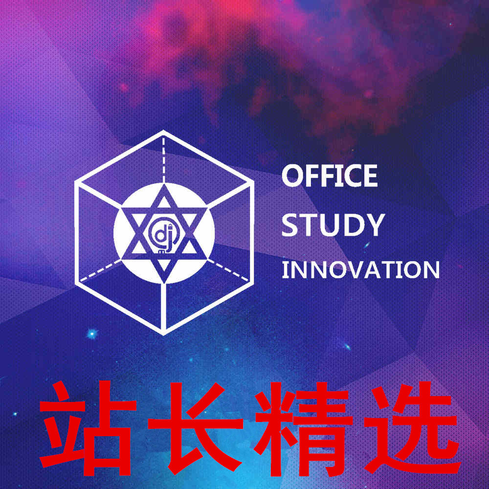 [07.18] 站长精选单曲同步