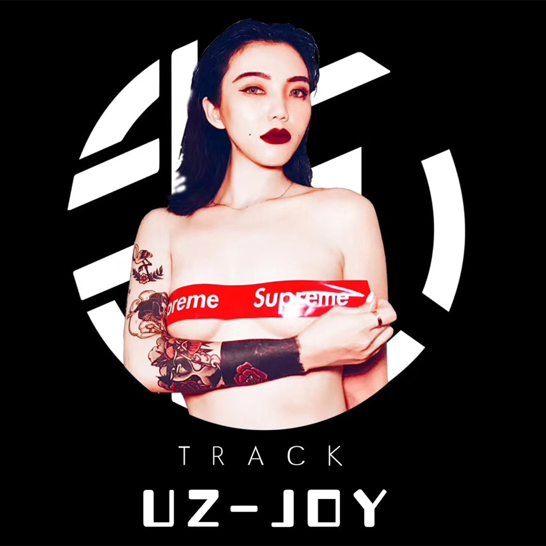 [08.06] DJ uz-joy 最新派对 set