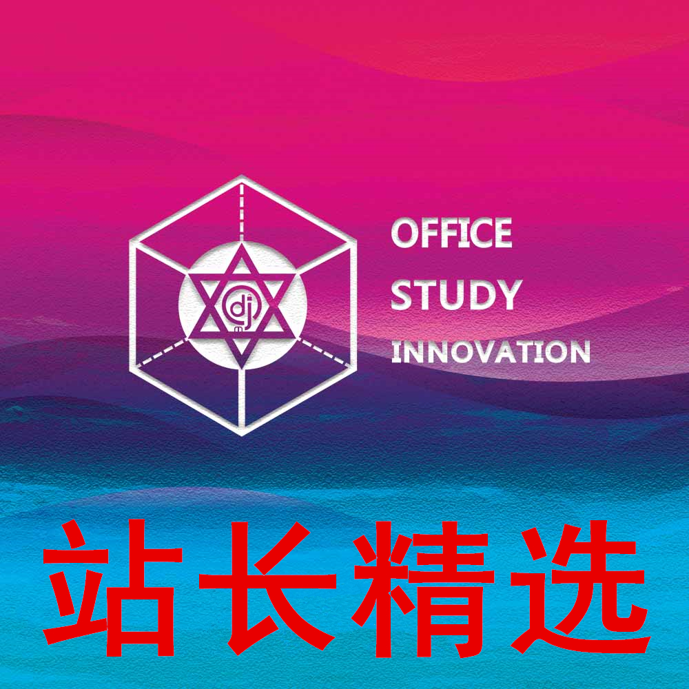 [2019.11.16] 站长精选单曲同步