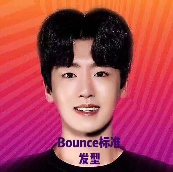 [2020.7.15]  韩风Bounce包 20G