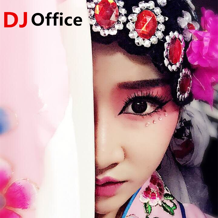 [2021.10.7] China DJ Pack 13G